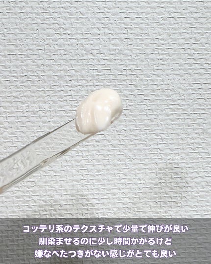 バイオヒールボ プロバイオダーム 3Dリフティングクリーム/BIOHEAL BOH/フェイスクリームを使ったクチコミ(3枚目)