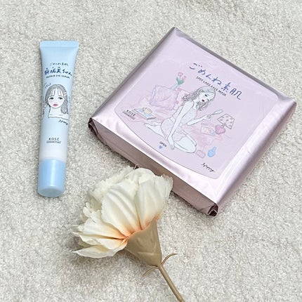 ごめんね素肌 無垢美ちゃんアイセラム/クリアターン/アイケア・アイクリームを使ったクチコミ(2枚目)