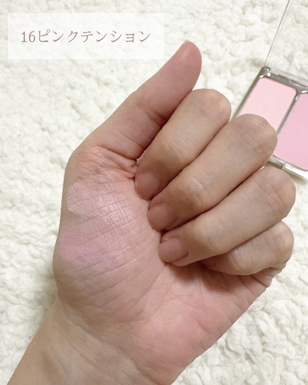 デュアルチーク/2aN/パウダーチークを使ったクチコミ（3枚目）