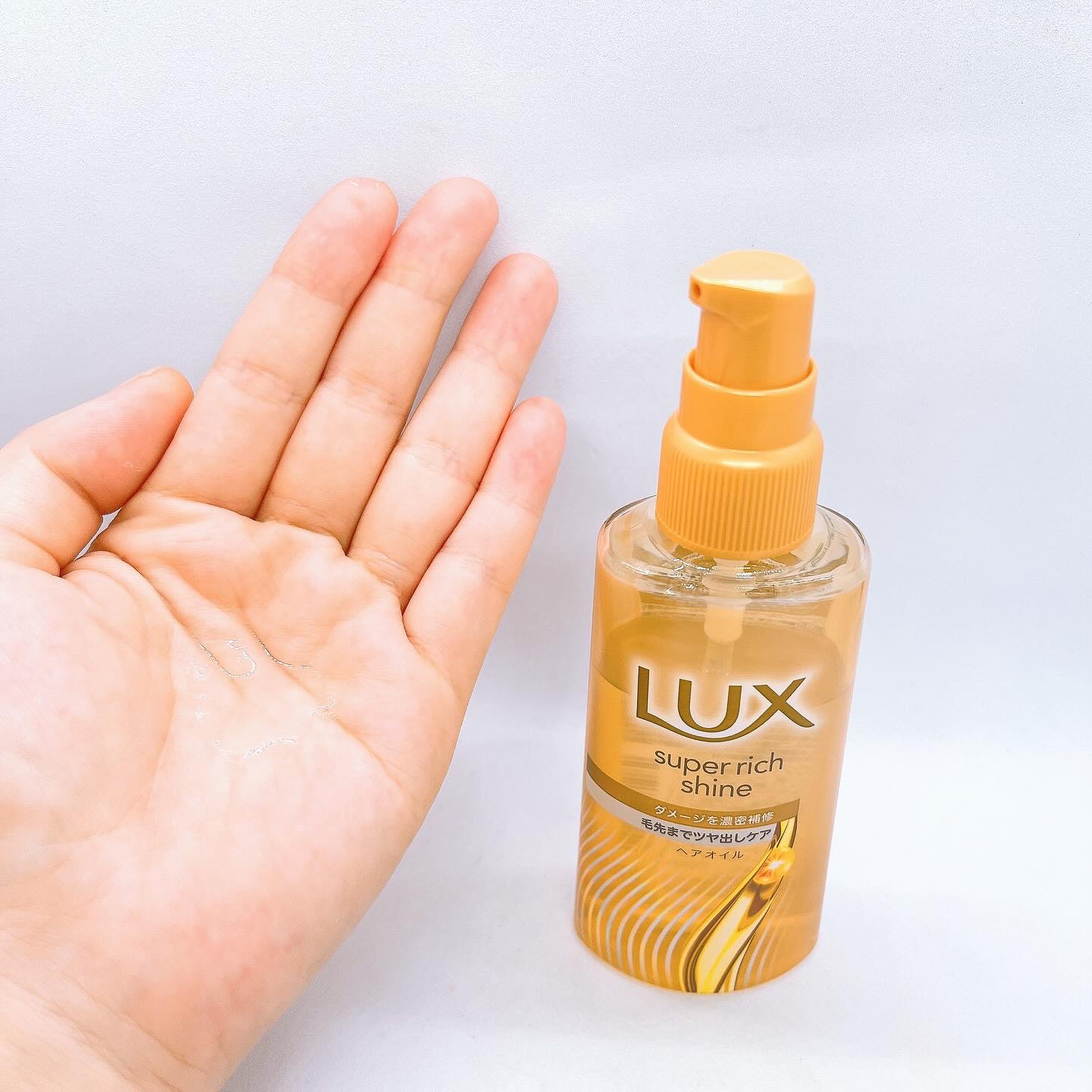 ラックススーパーリッチシャインダメージリペア補修ヘアオイル/LUX/ヘアオイルを使ったクチコミ（3枚目）