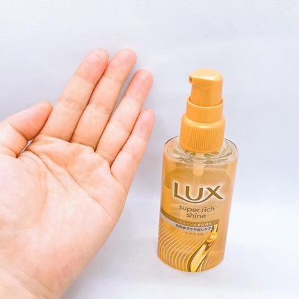 スーパーリッチシャイン ダメージリペア 補修ヘアオイル/LUX/ヘアオイルを使ったクチコミ(3枚目)