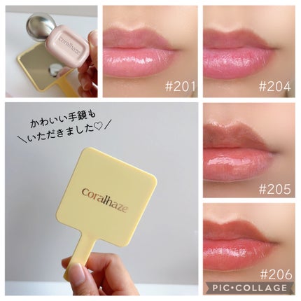 デュー ドロップ ティント/Coralhaze/リップティントを使ったクチコミ(4枚目)