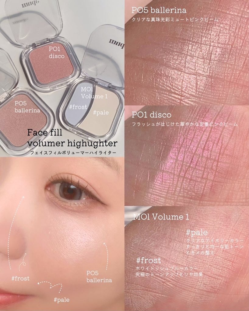 MD インスパイアロングラッシュ カーリングマスカラ/mude/マスカラを使ったクチコミ(3枚目)