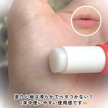 ãŽãããðãã©ãã on LIPS ã@cowakacpã«ãŠãã©ã³ãã赀箱ãªããã¯ãªãŒã ãã®èµ€ç®±ã§æ..ãïŒ4æç®ïŒ