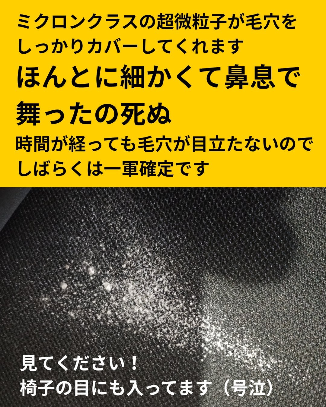 ZEESEA 「ゼロ」粉感皮脂コントロールルースパウダー/ZEESEA/ルースパウダーを使ったクチコミ(2枚目)