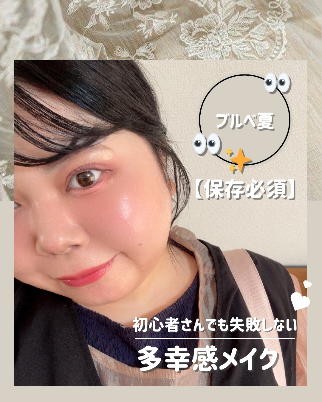 インク グラスティング リップ グロス/PERIPERA/リップグロスを使ったクチコミ（1枚目）