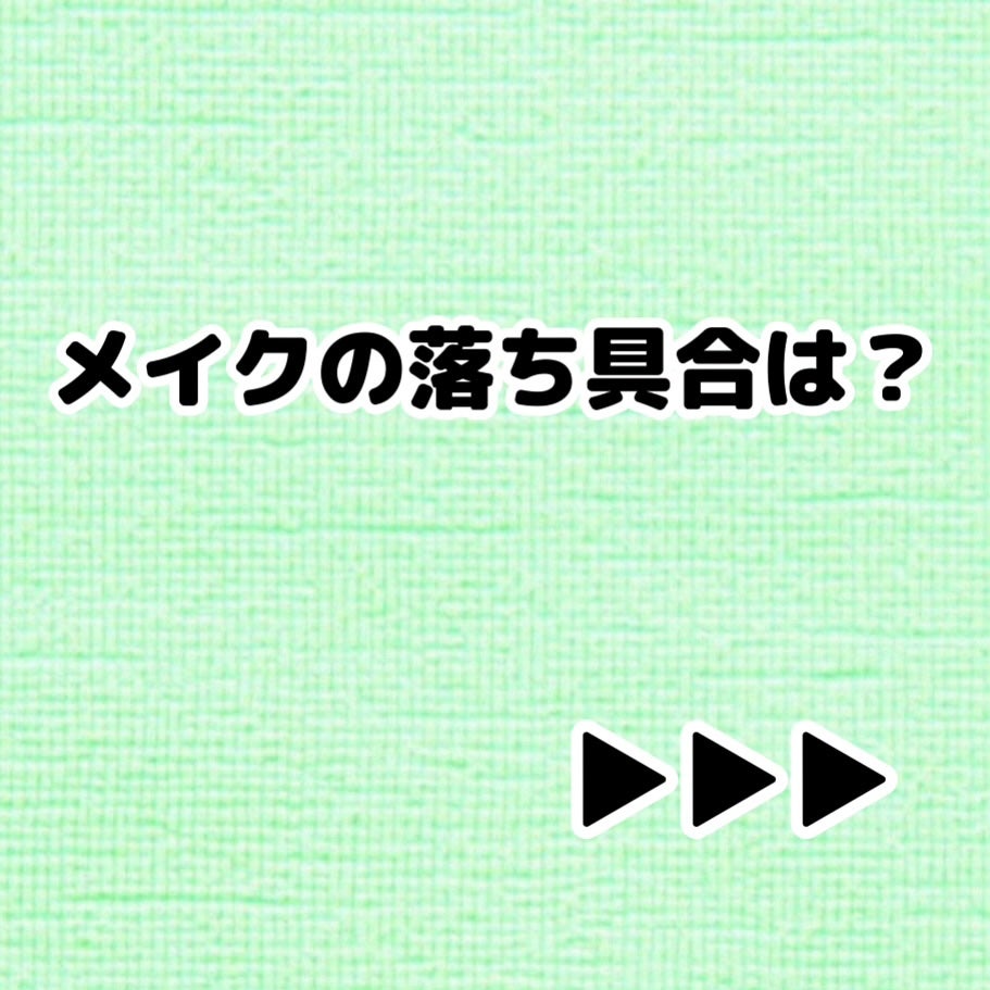 ルルルンクレンジング トーニングバーム CLEAR BLACK/ルルルン/クレンジングバームを使ったクチコミ(5枚目)