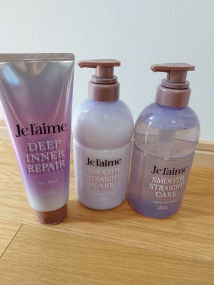 ジュレーム レイヤード シャンプー/ヘアトリートメント(スムースストレートケア)/Je l'aime/市販シャンプーを使ったクチコミ(1枚目)