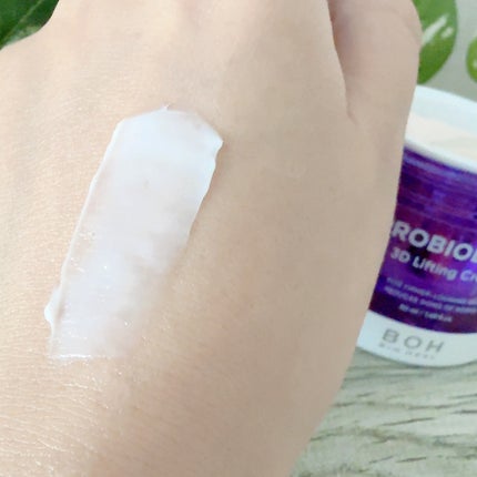 バイオヒールボ プロバイオダーム 3Dリフティングクリーム/BIOHEAL BOH/フェイスクリームを使ったクチコミ(3枚目)