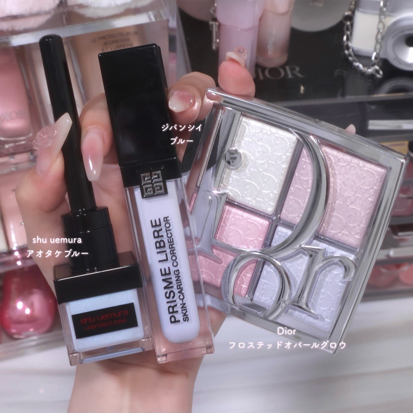 プリズム・リーブル・スキンケアリング・コレクター/GIVENCHY/化粧下地を使ったクチコミ(1枚目)