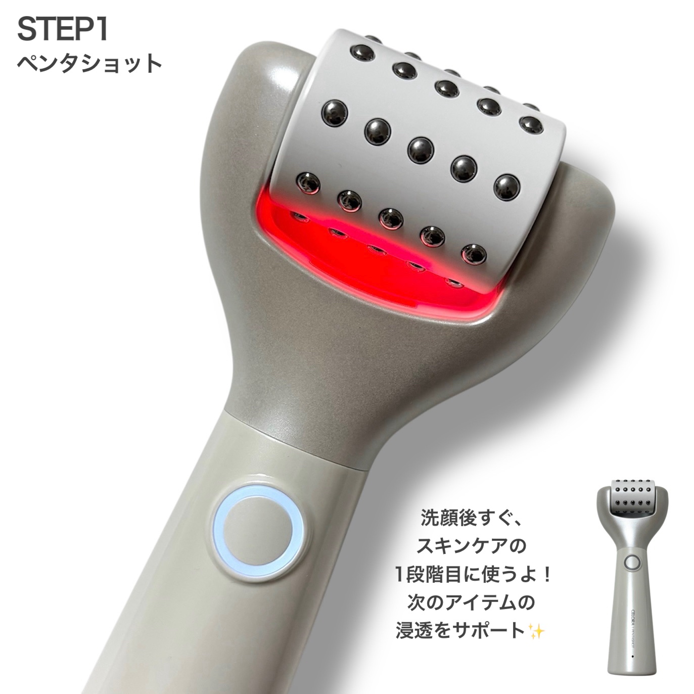 ポアタイトニングブーストセラム/CELORABY/美容液を使ったクチコミ（2枚目）