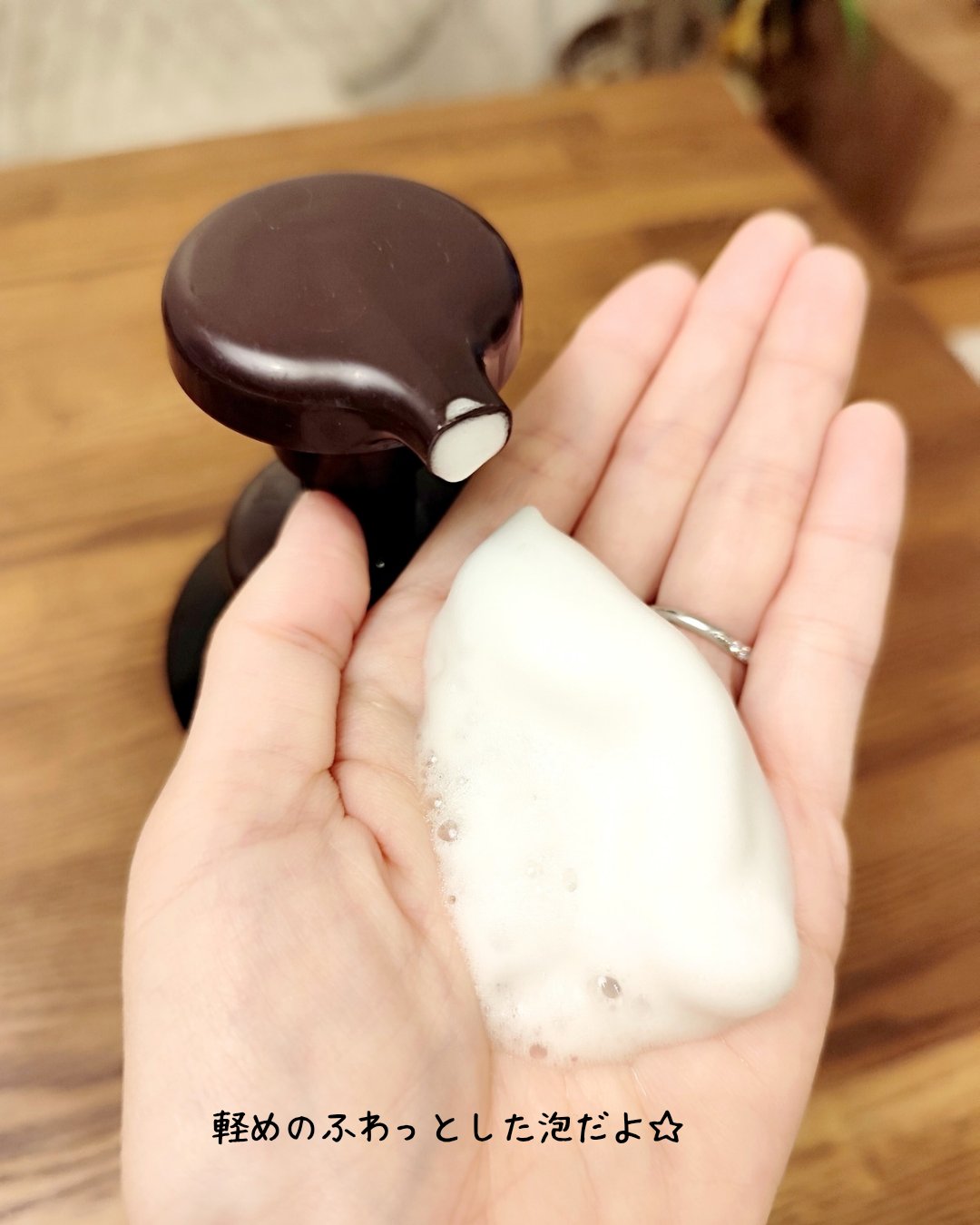 泡ボディソープ/arau.(アラウ)/ボディソープを使ったクチコミ（3枚目）