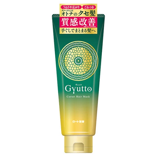 メロウシャンプー/メロウトリートメント/plus eau/市販シャンプーを使ったクチコミ（3枚目）