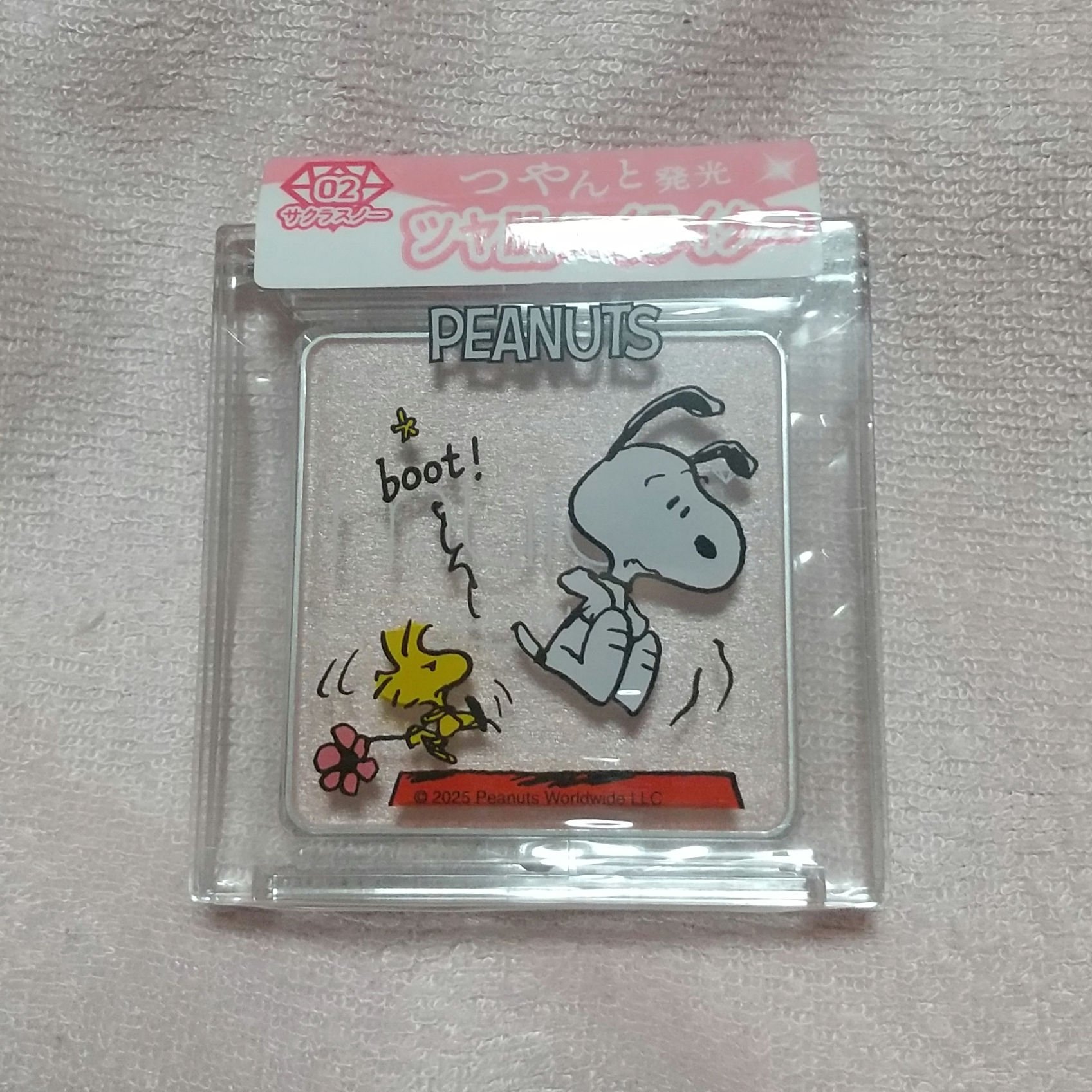 うるみハイライター/muice/パウダーハイライトを使ったクチコミ（1枚目）