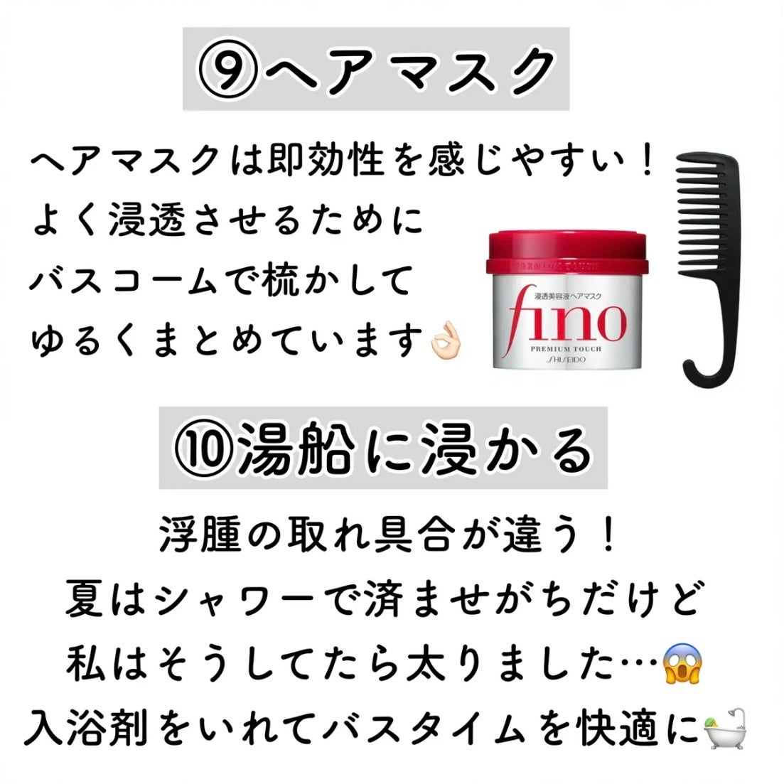 DHC 薬用リップクリーム/DHC/リップクリームを使ったクチコミ(8枚目)