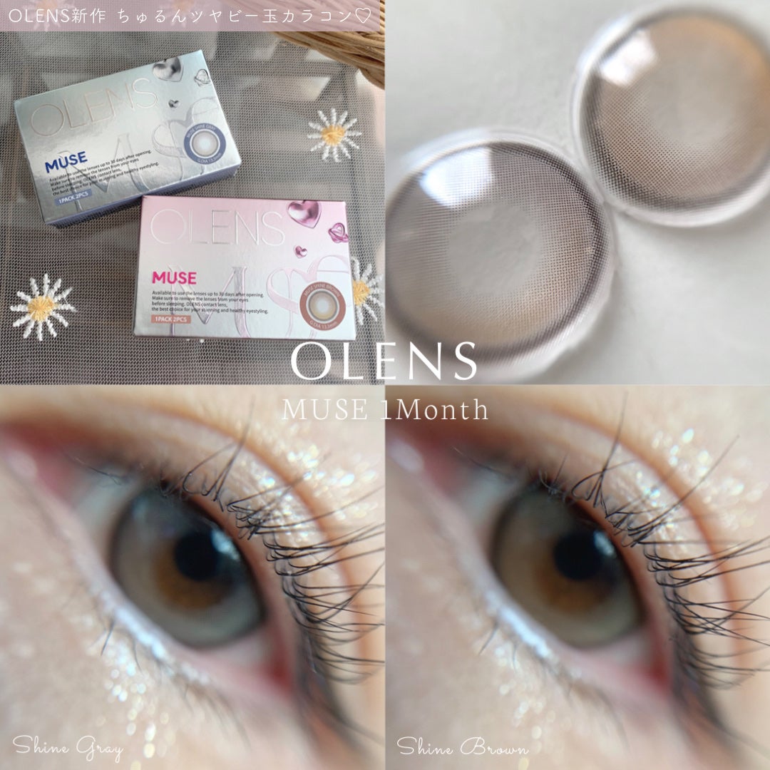 MUSE 1month/OLENS/1ヶ月(1MONTH)カラコンを使ったクチコミ(1枚目)