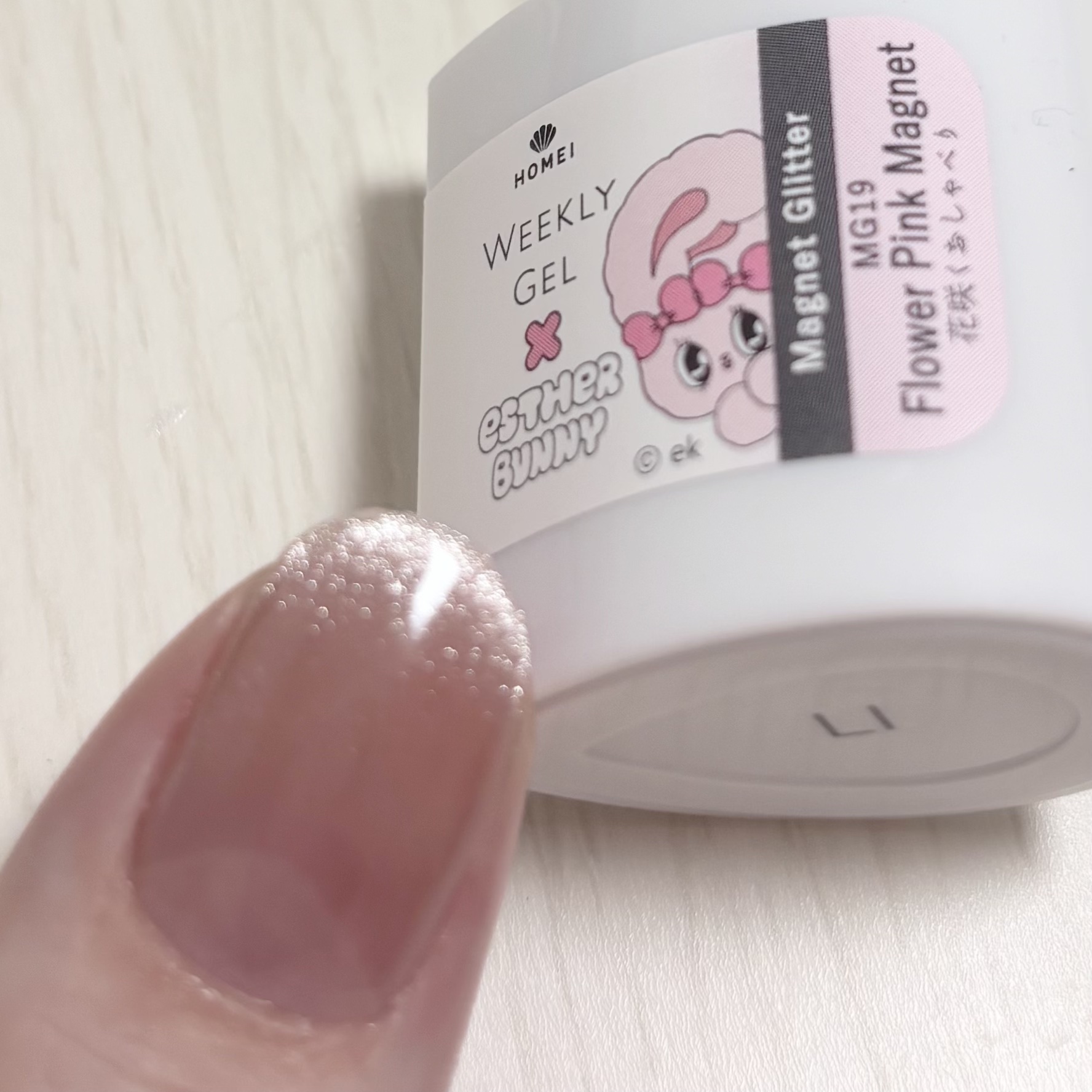 HOMEI ウィークリージェル/HOMEI/ジェルネイルを使ったクチコミ（3枚目）