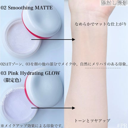 SHISEIDO エッセンス スキンセッティング パウダー/SHISEIDO/ルースパウダーを使ったクチコミ(2枚目)