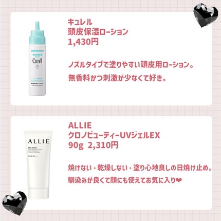 ヘアドライマイクロファイバータオル/ハホニコハッピーライフ/ヘアケアグッズを使ったクチコミ(5枚目)