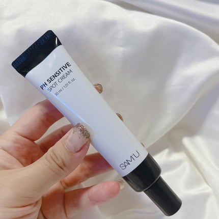PHセンシティブスポットクリーム/SAM'U/フェイスクリームを使ったクチコミ(1枚目)