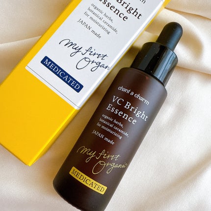 あずみ♡投稿ある方インスタもフォロバ♡ on LIPS 「チャントアチャームさまからいただきました敏感肌にも使いやすいビ..」(4枚目)