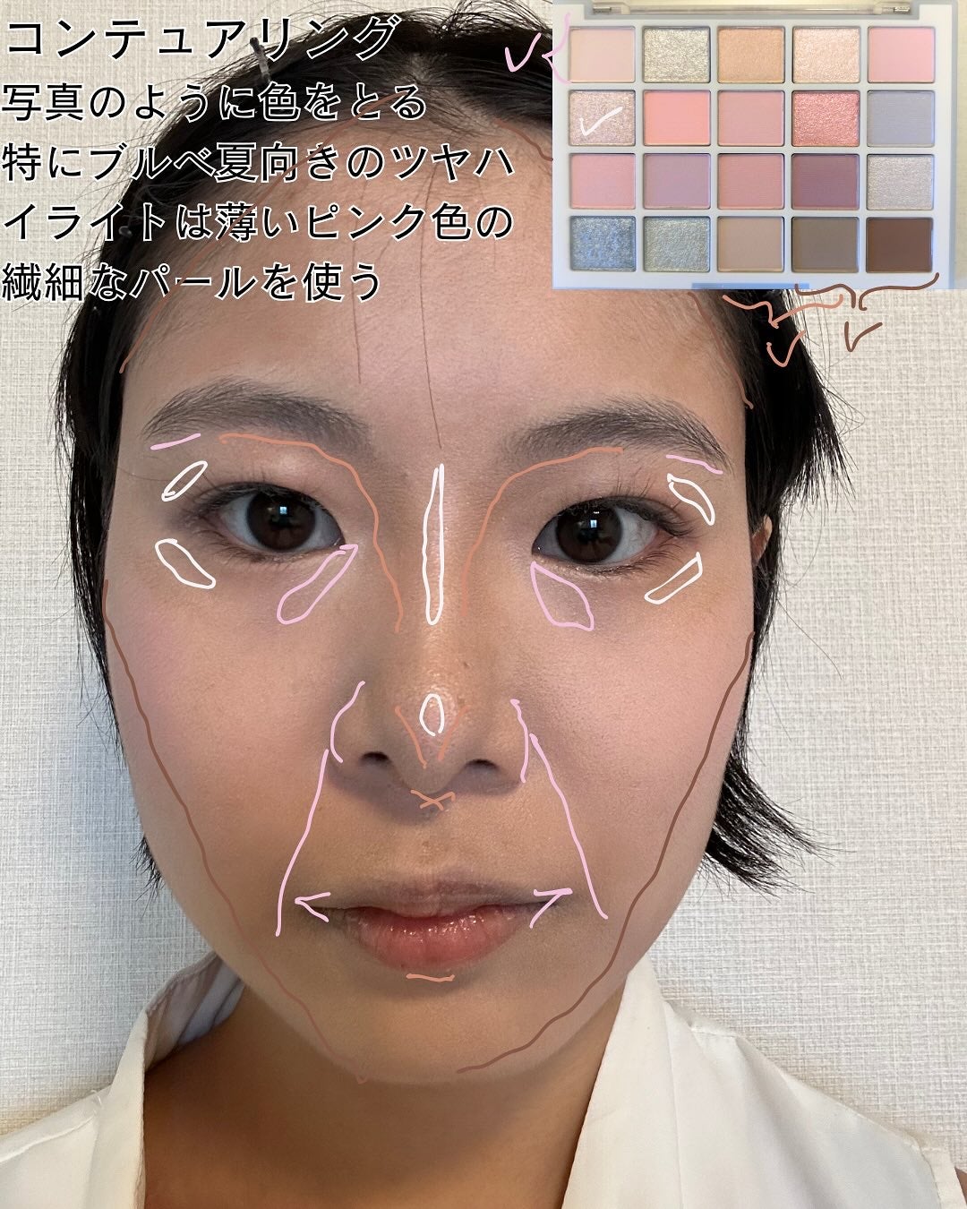 皮脂テカリ防止下地/CEZANNE/化粧下地を使ったクチコミ(5枚目)