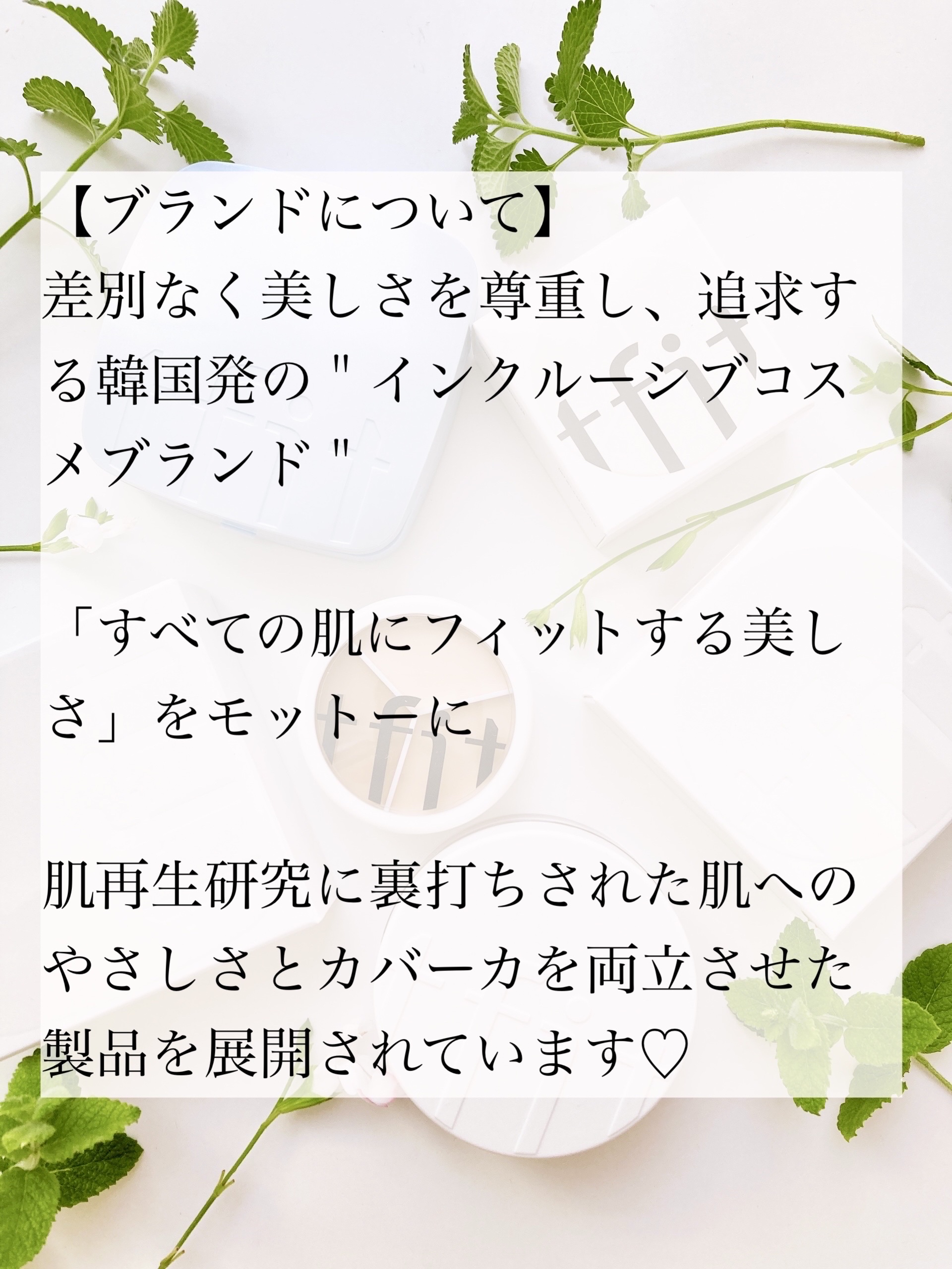 カバーアッププロコンシーラー/TFIT/パレットコンシーラーを使ったクチコミ（2枚目）