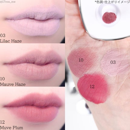 シルバーパース ムースクリーム リップ&チーク/oiad/ジェル・クリームチークを使ったクチコミ(4枚目)