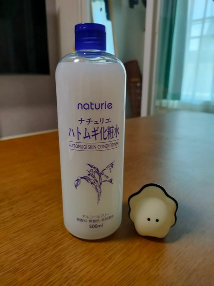 ハトムギ化粧水(ナチュリエ スキンコンディショナー R )/ナチュリエ/化粧水を使ったクチコミ(1枚目)
