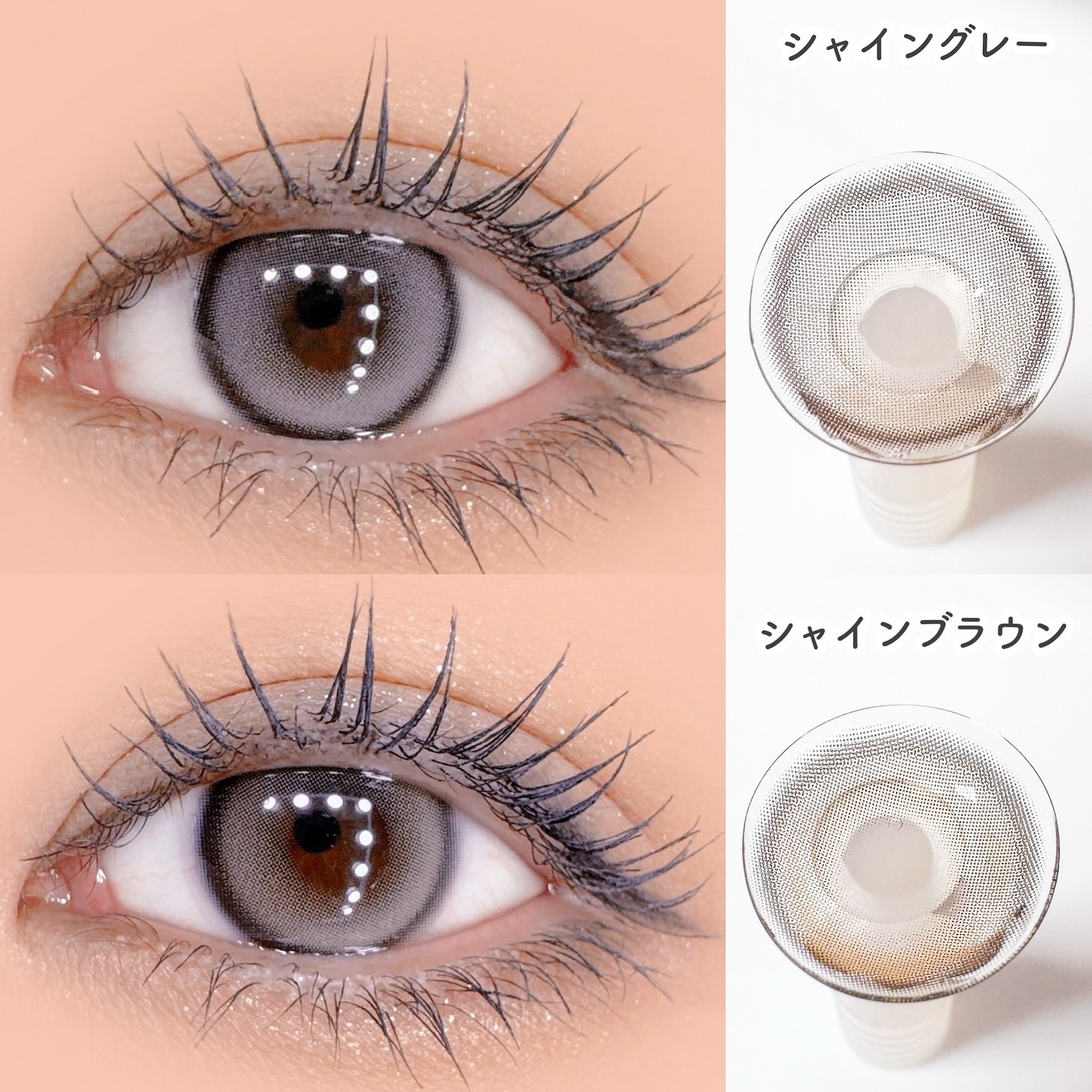 MUSE 1month/OLENS/１ヶ月（１MONTH）カラコンを使ったクチコミ（3枚目）