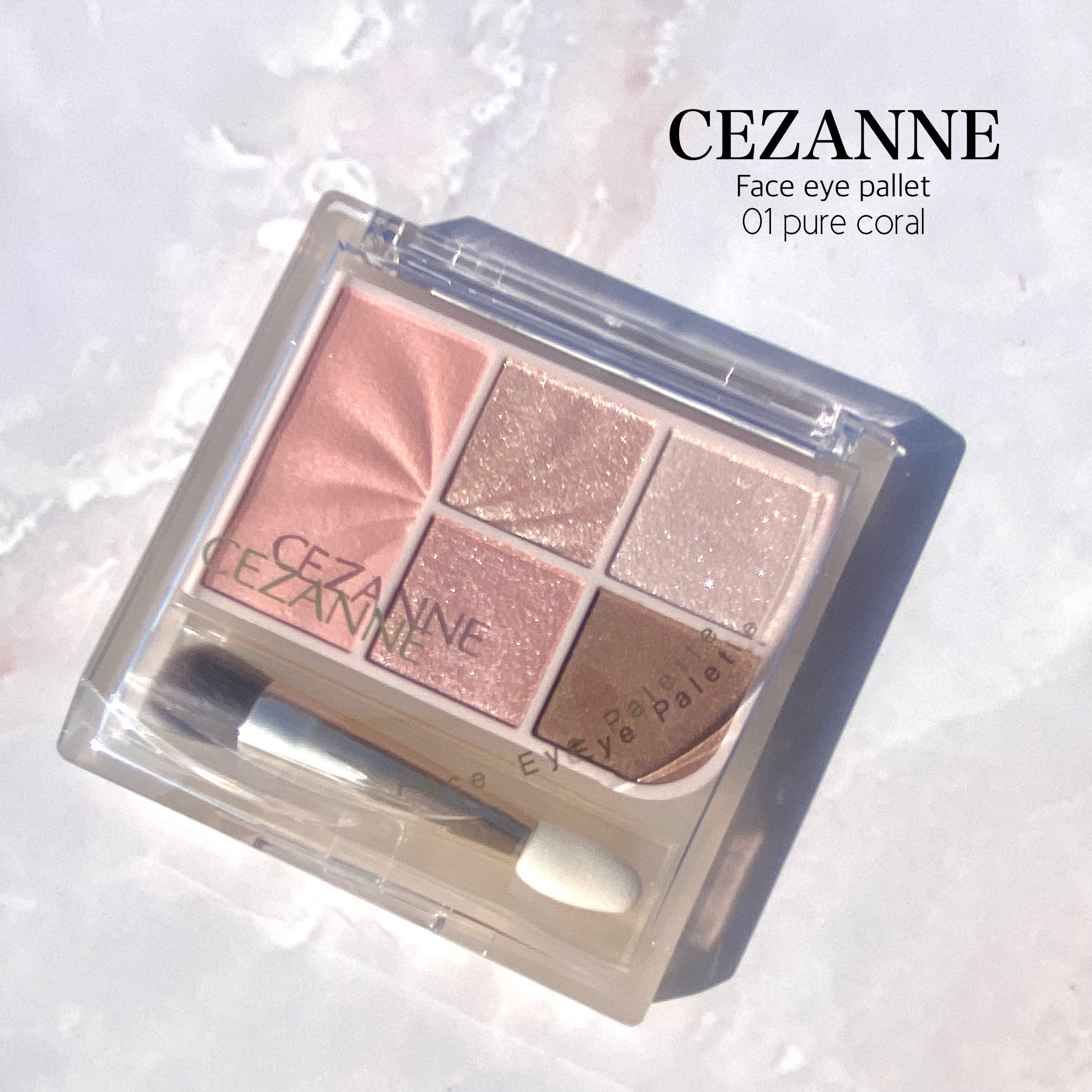 フェイスアイパレット/CEZANNE/アイシャドウを使ったクチコミ（2枚目）