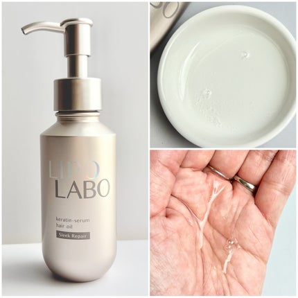 リポ ラボ ケラチンセラム ジェルモイスト シャンプー /トリートメントスリークリペア*/LIPO LABO/市販シャンプーを使ったクチコミ(4枚目)