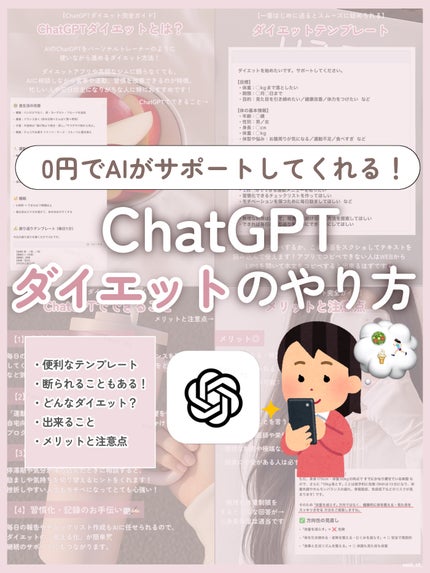 寝ながらメディキュット ロング/メディキュット/着圧ソックス・レギンスを使ったクチコミ(1枚目)
