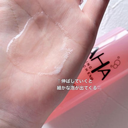 クレンジングリサーチ EXO ピールメンテナンスバブルジェルウォッシュ/クレンジングリサーチ/その他洗顔料を使ったクチコミ(3枚目)