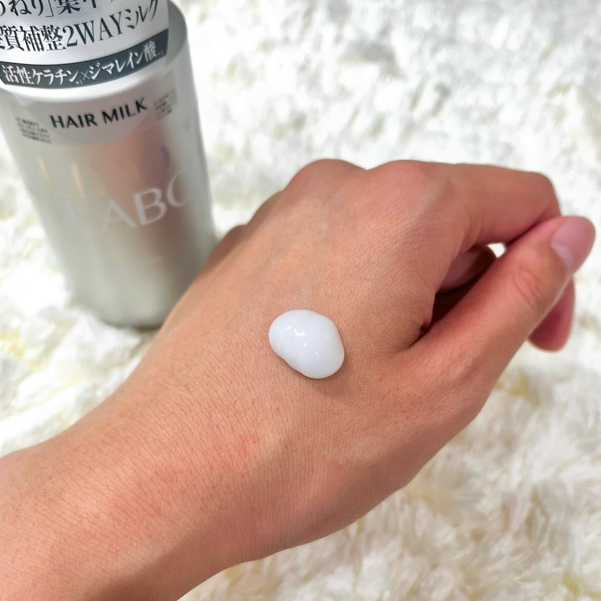 リポ ラボ ケラチンセラム ジェルモイスト シャンプー /トリートメントスリークリペア*/LIPO LABO/市販シャンプーを使ったクチコミ(4枚目)