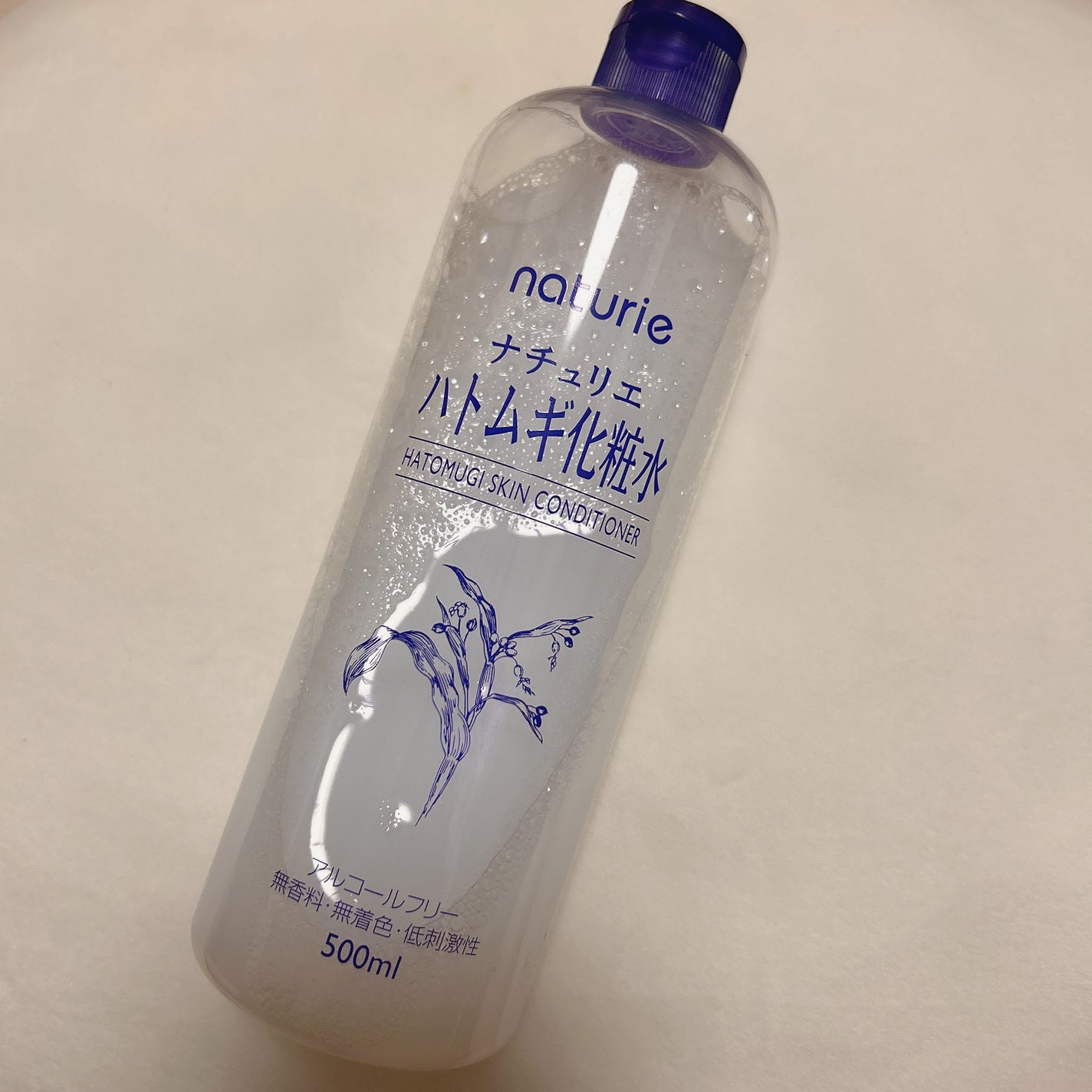 ハトムギ化粧水(ナチュリエ スキンコンディショナー R )/ナチュリエ/化粧水を使ったクチコミ(1枚目)