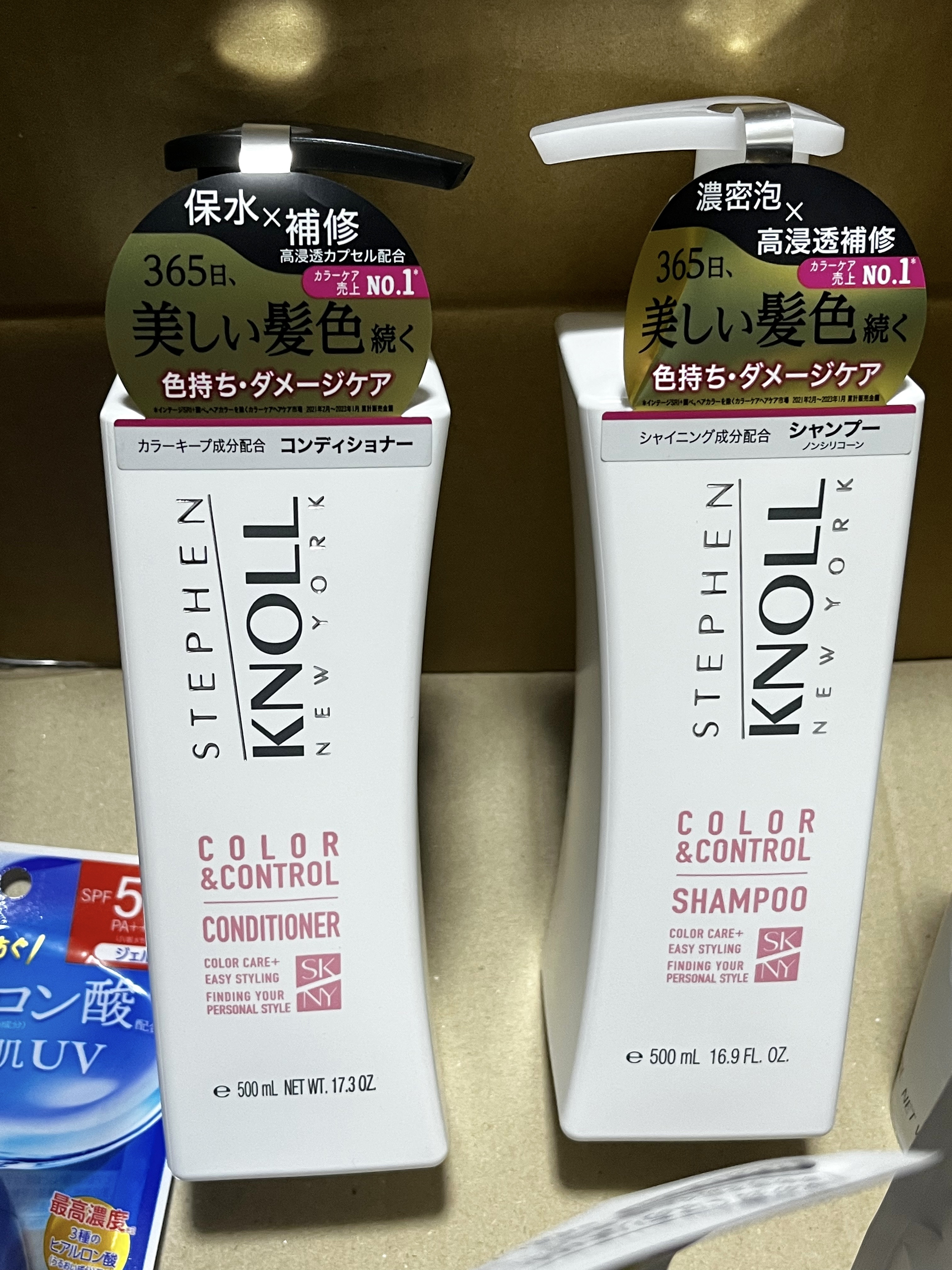 カラーコントロール シャンプー W/コンディショナー W/スティーブンノル ニューヨーク/市販シャンプーを使ったクチコミ（3枚目）