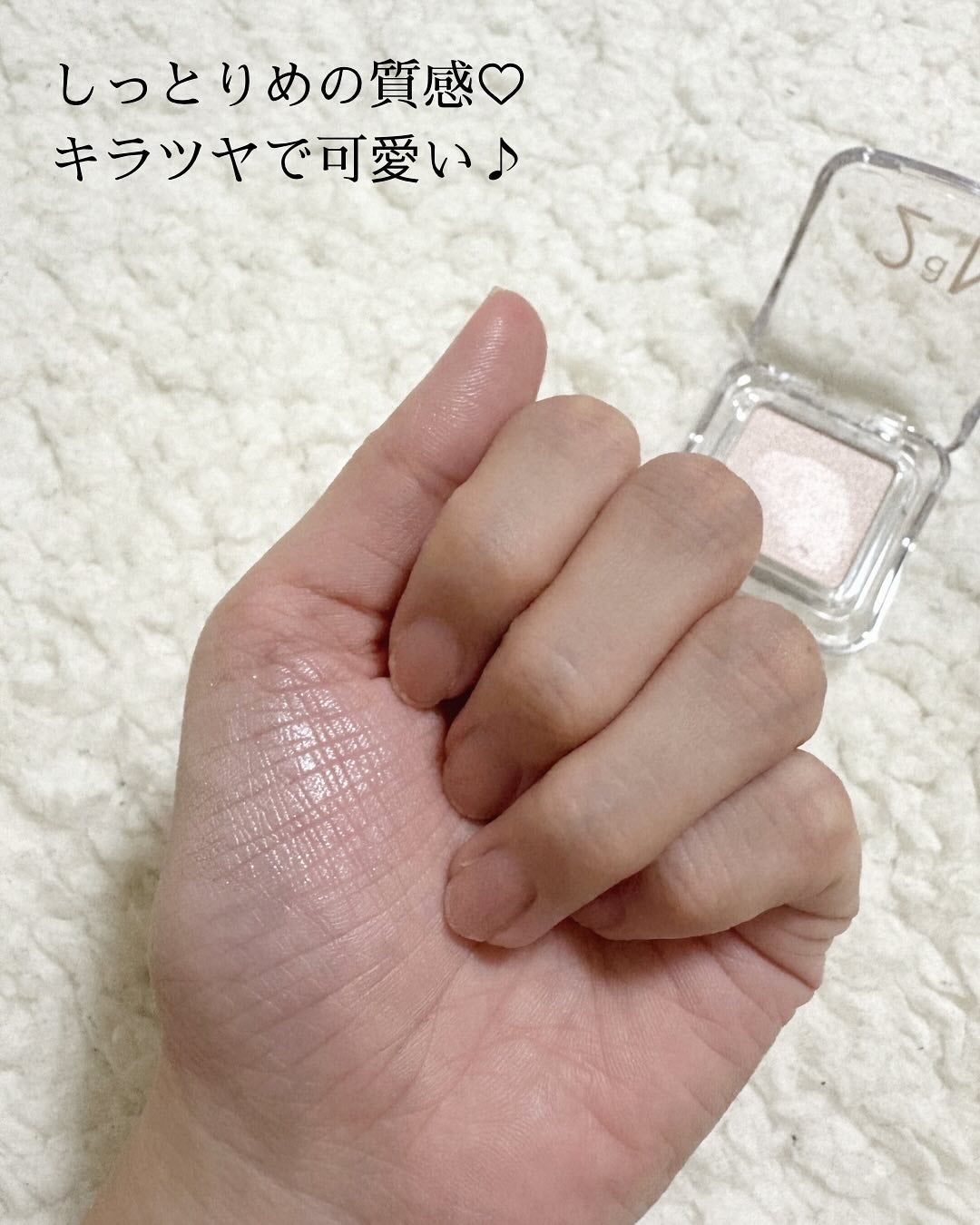 デュアルチーク/2aN/パウダーチークを使ったクチコミ(6枚目)