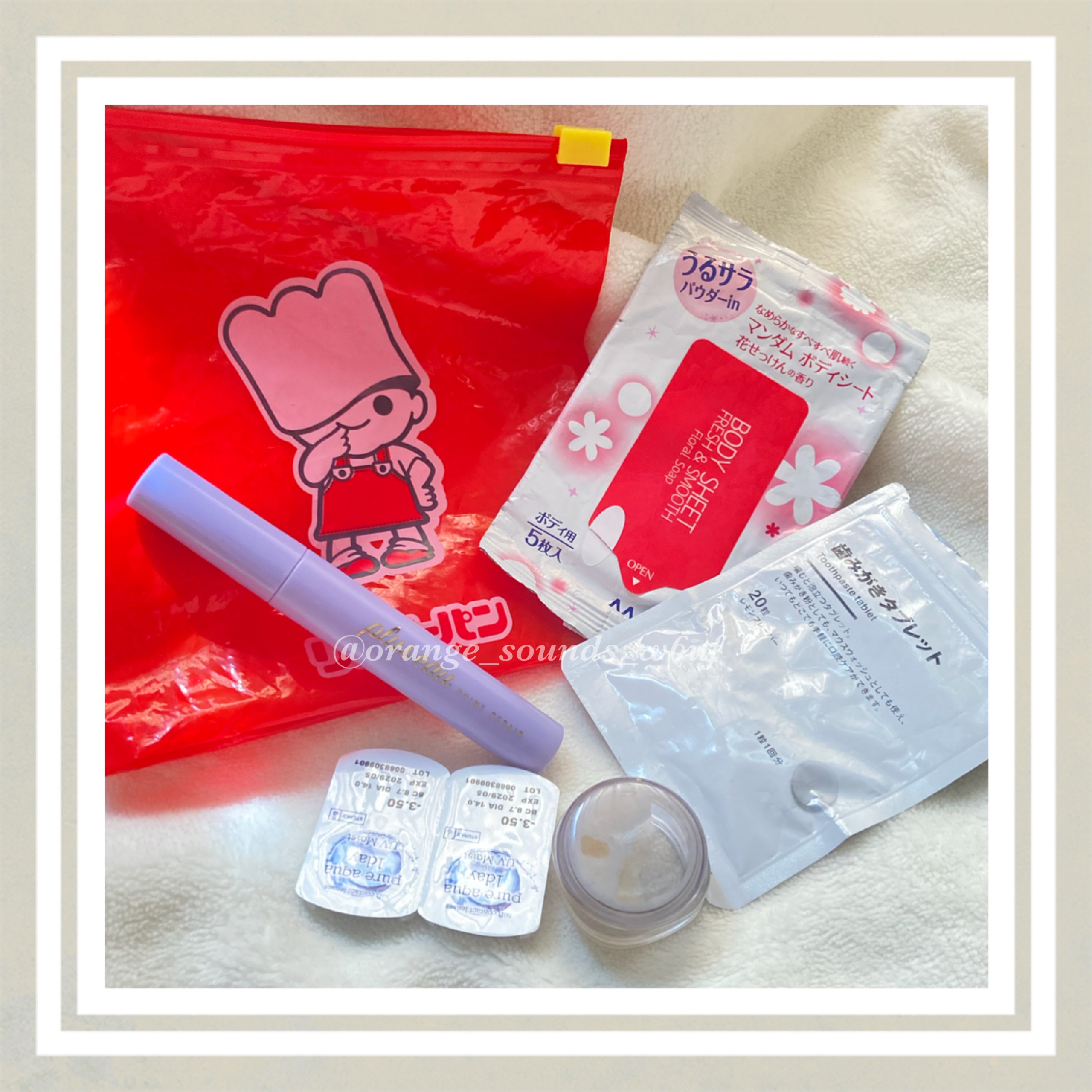 歯みがきタブレット/無印良品/その他を使ったクチコミ（1枚目）