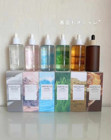 センテラ アンプル/SKIN1004/美容液を使ったクチコミ(4枚目)