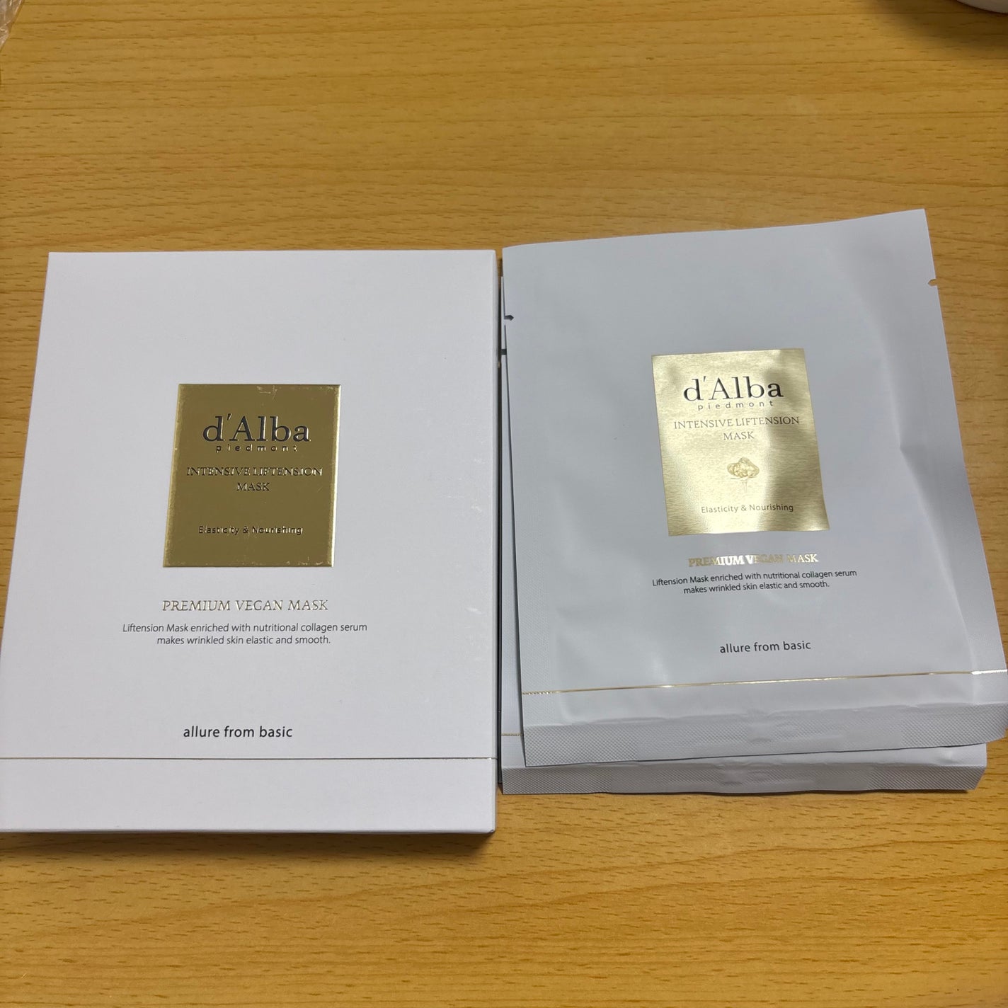 ホワイトトリュフナリシングトリートメントマスク/ダルバ/シートマスク・パックを使ったクチコミ(5枚目)