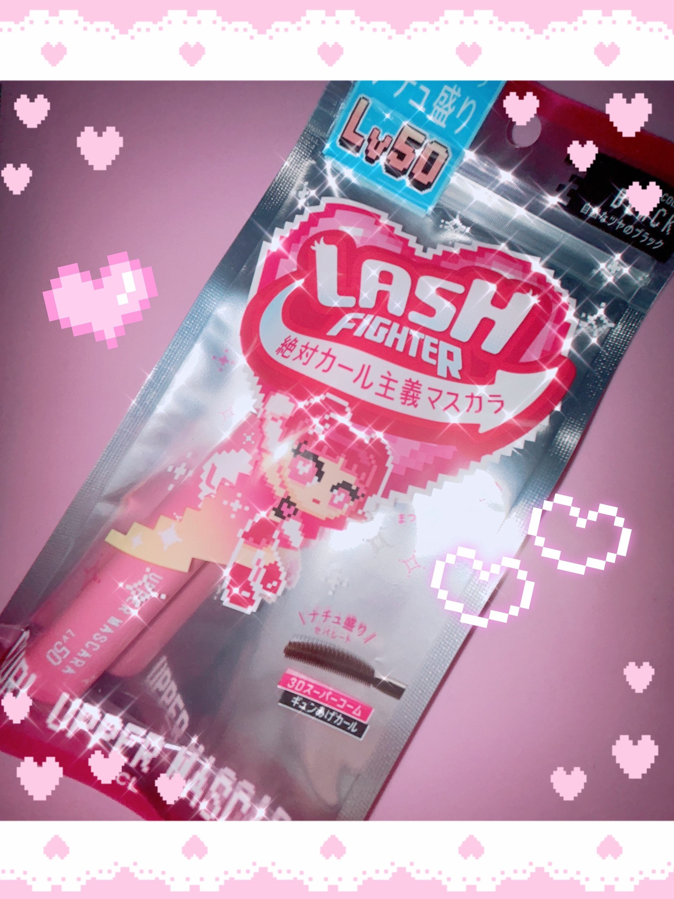 ラッシュファイター　カールアッパーマスカラ　Lv50/ラッシュファイター/マスカラを使ったクチコミ（1枚目）