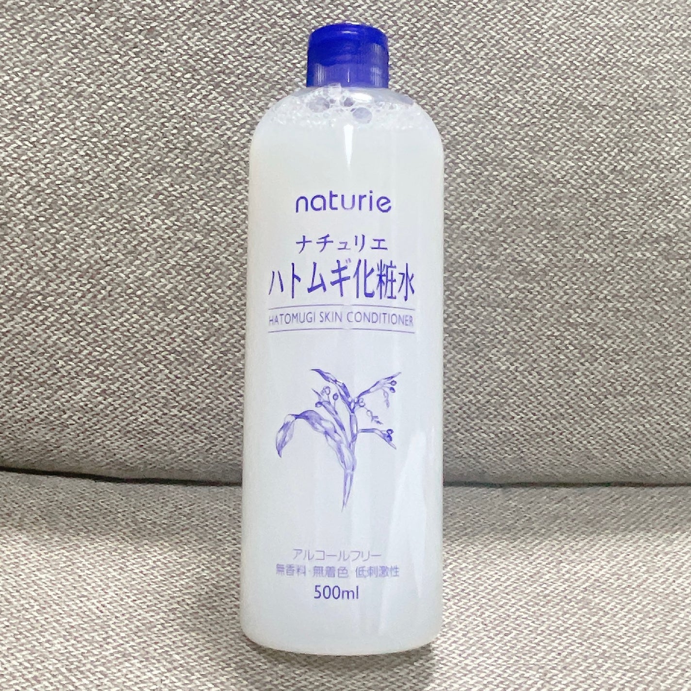 ハトムギ化粧水(ナチュリエ スキンコンディショナー R )/ナチュリエ/化粧水を使ったクチコミ(2枚目)