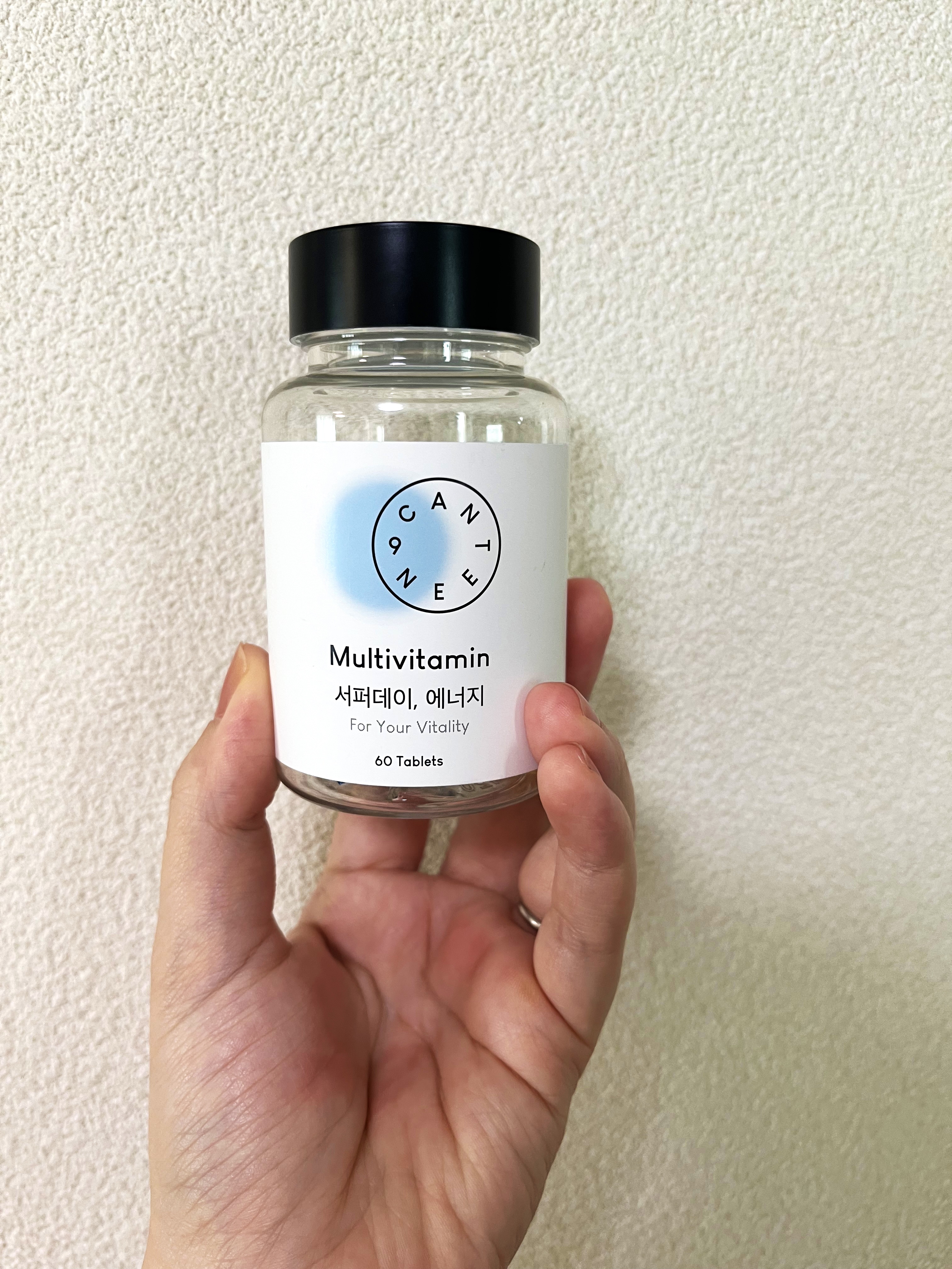 サファーデイエネルギー/canteen9/健康サプリメントを使ったクチコミ（1枚目）