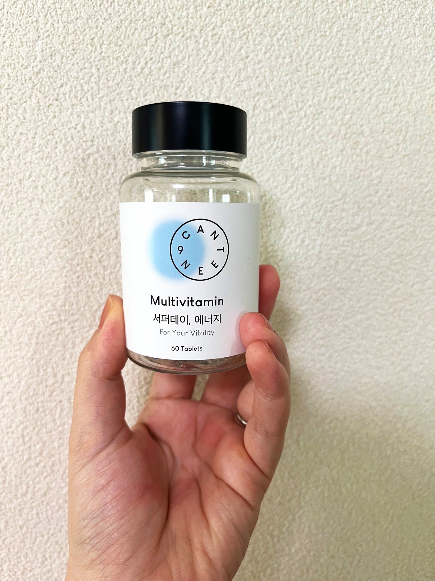 サファーデイエネルギー/canteen9/健康サプリメントを使ったクチコミ(1枚目)