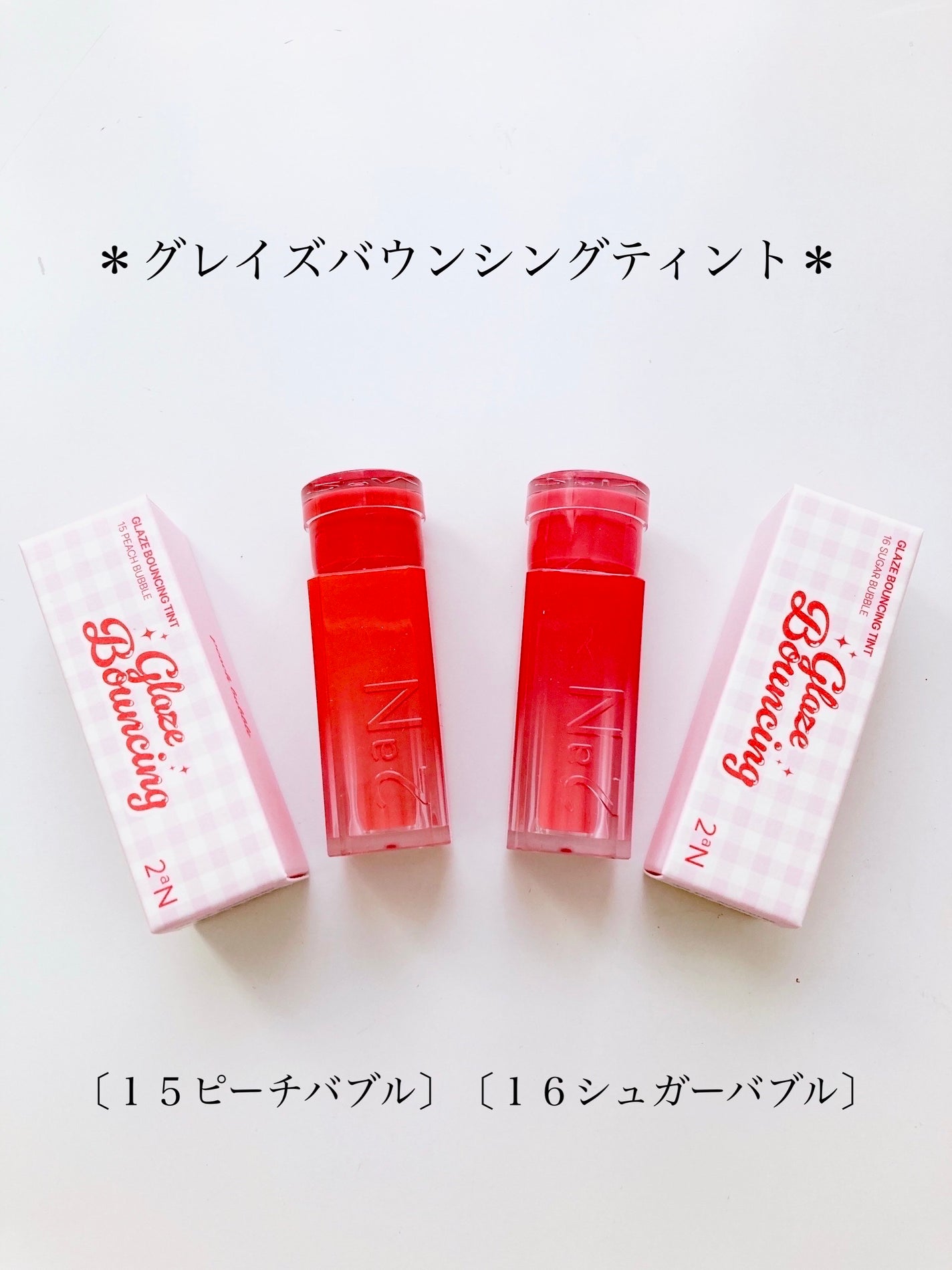 デュアルチーク/2aN/パウダーチークを使ったクチコミ(6枚目)