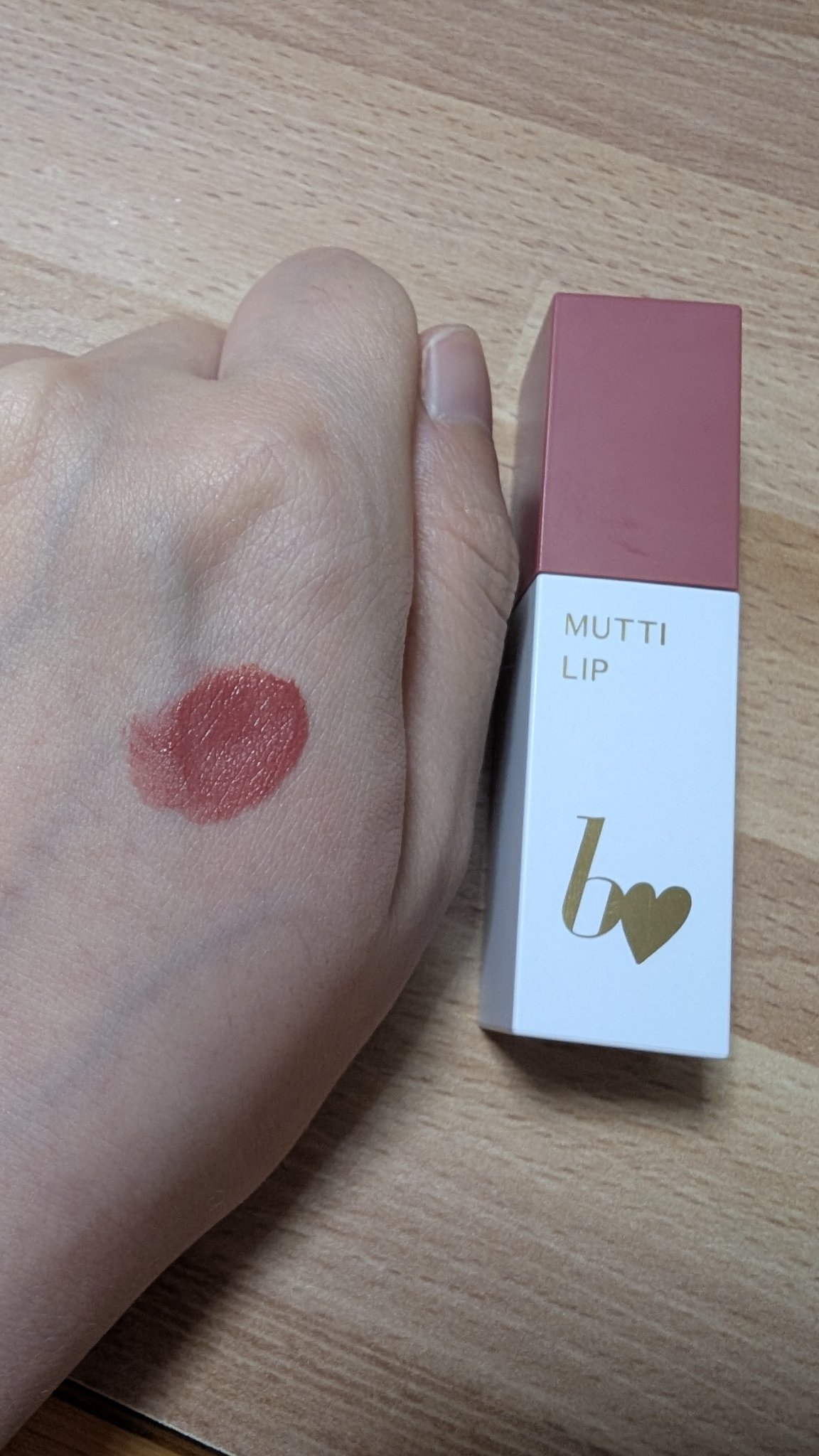 むっちリップR/b idol/口紅を使ったクチコミ（1枚目）