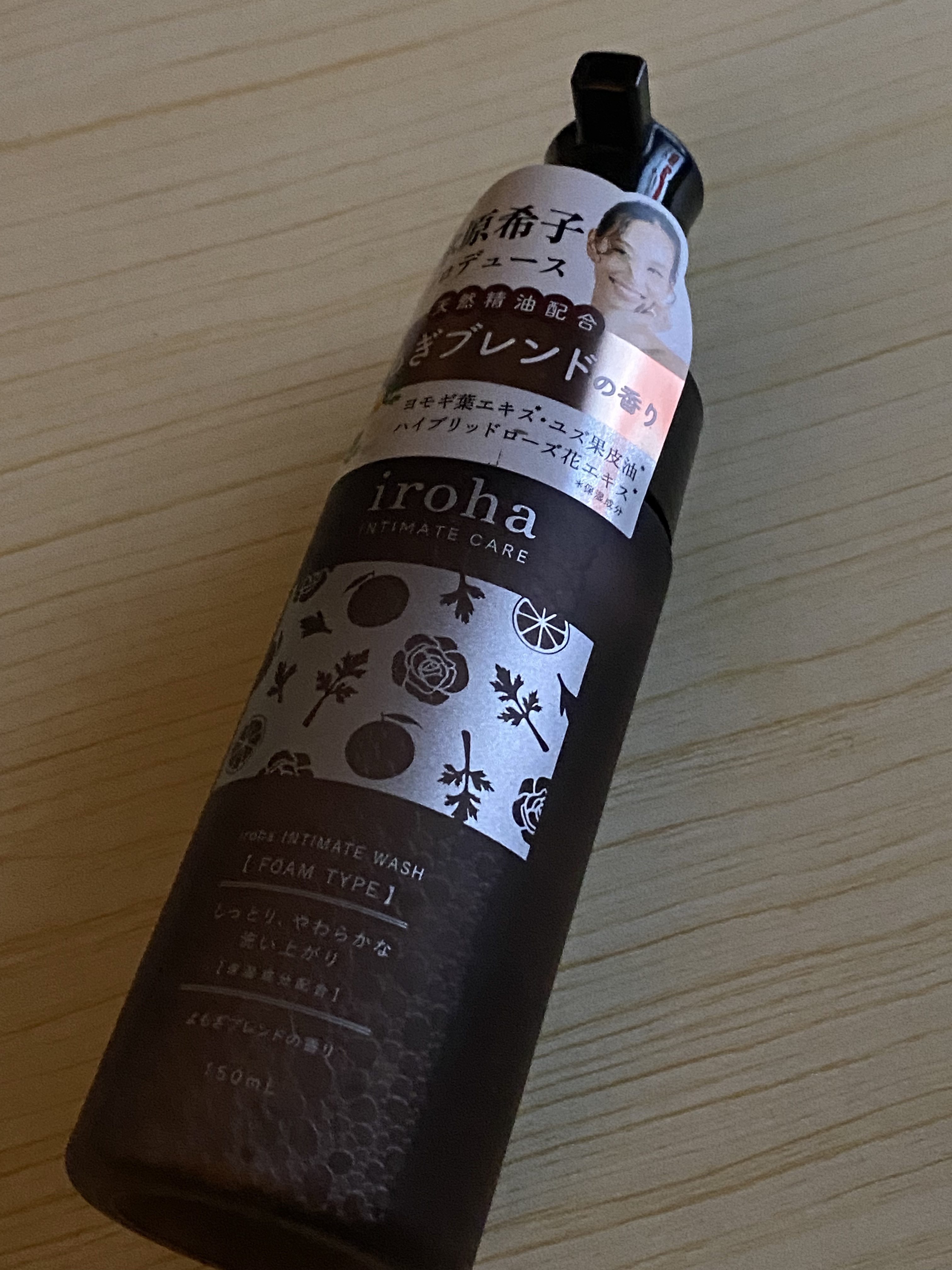 イロハ インティメートウォッシュ フォームタイプ よもぎブレンドの香り/iroha INTIMATE CARE/デリケートゾーンケアを使ったクチコミ（1枚目）