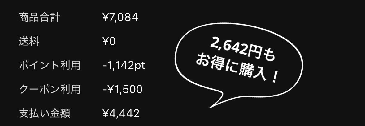 カラフルネイルズ/キャンメイク/マニキュアを使ったクチコミ(9枚目)
