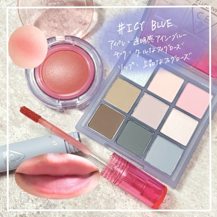 3CE マルチアイカラーパレット チルウェイブ(マルチアイカラーパレット O)/3CE/アイシャドウパレットの画像